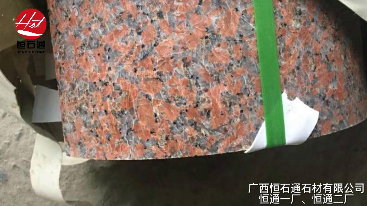 枫叶红柱子皮